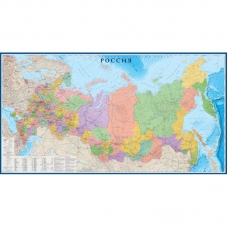 Настенная карта РФ политико-административная 1:3млн.,3,0х1,6м.