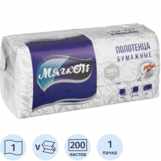 Полотенца бумажные д/дисп Мягкоff V-слож 1сл 200л/уп