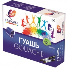 Гуашь 12цв., Луч Классика, банка 20 мл Гуашь 12цв., Луч Классика, банка 20 мл