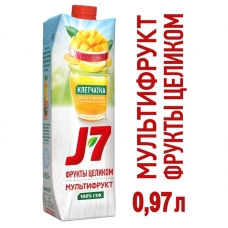 Сок J7 мультифрукт 0, 97л