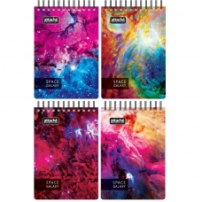 Блокнот 120л, А6, Space Galaxy, 107х152мм, 70км, белый Блокнот 120л, А6, Space Galaxy, 107х152мм, 70км, белый