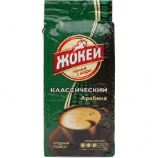 Кофе Жокей Классический молотый, 450г, 0347-12-Н
