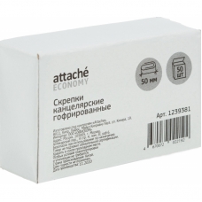 Скрепки Attache Economy стальные, 50 мм, гофрированные, 50 шт. в уп