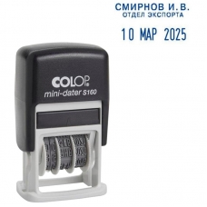 Датер автоматический со своб.полем пласт. S160 5х25мм, дата 3, 8мм Colop