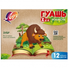 Гуашь 12цв., Луч Zoo, банка 15 мл Гуашь 12цв., Луч Zoo, банка 15 мл