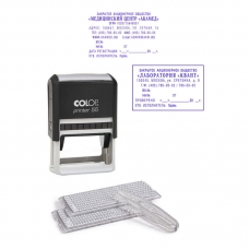 Штамп самонаборный 10/8стр.Pr.55-Set-F 40х60мм рам.(аналог 4927/DB)Colop