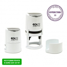 Оснастка для печати круг.с крышкой Pr. R40 белый Colop Австрия