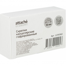 Скрепки Attache Economy стальные, 50 мм, гофрированные, 100 шт. в уп