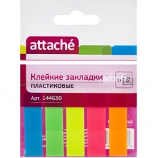 Клейкие закладки пласт. 5цв.по 20л. 12ммх45 Attache '030951023