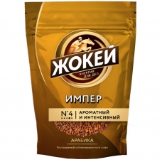 Кофе Жокей Империал раств.субл. пакет 150 г