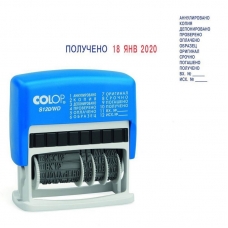 Датер автоматический с 12 бух.терминами 3, 8мм S120/WD (аналог 4817) Colop