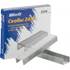 Скобы для степлера 24/8 Kw-Trio оцинков(от30 до 50 лис.).1000шт./уп Скобы для степлера 24/8 Kw-Trio оцинков(от30 до 50 лис.).1000шт./уп