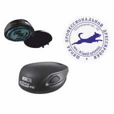 Оснастка для печати кругл. карман. Stamp Mouse R40 черная Colop