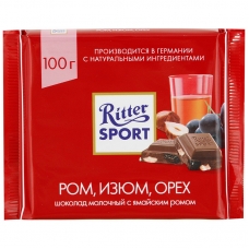 Шоколад Ritter Sport молочный ром, орех, изюм 100г