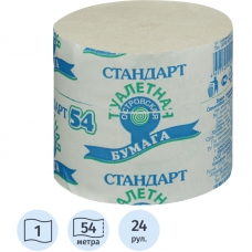 Бумага туалетная 1-сл.ОСТРОВСКАЯ б/втулки сер 54м,24рул/уп Бумага туалетная 1-сл.ОСТРОВСКАЯ б/втулки сер 54м,24рул/уп