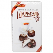 Зефир Шармэль Классический в шоколаде 250г