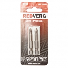 Бита Redverg PH2х50 (2шт. в упаковке) (720061)