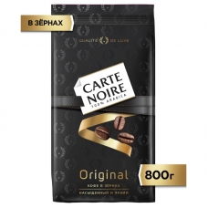 Кофе Carte Noire в зернах, 800г