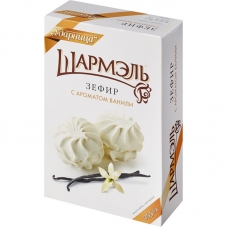 Зефир Шармэль Ванильный 255г