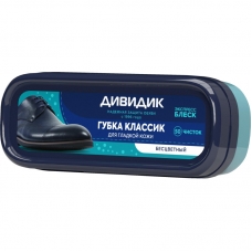 Губка для обуви ДИВИДИК Классик, бесцветн,(29-100),(29-163) Губка для обуви ДИВИДИК Классик, бесцветн,(29-100),(29-163)