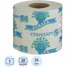Бумага туалетная 1-сл.ОСТРОВСКАЯ сер 38м,24рул./уп. Бумага туалетная 1-сл.ОСТРОВСКАЯ сер 38м,24рул./уп.