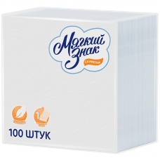 Салфетки 1-сл.Мягкий знак белые 100шт./уп.c4