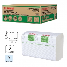 Полотенца бумажные 200 шт., LAIMA (Система H2), ADVANCED WHITE, 2-слойные, белые, КОМПЛЕКТ 20 пачек, 24х21,5, Z-сложение, 111338 Полотенца бумажные 200 шт., LAIMA (Система H2), ADVANCED WHITE, 2-слойные, белые, КОМПЛЕКТ 20 пачек, 24х21,5, Z-сложение, 111338