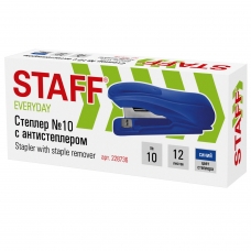 Степлер №10 STAFF EVERYDAY, до 12 листов, с антистеплером, синий, 228736