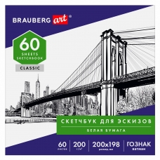 Альбом для рисования, ватман ГОЗНАК 200г/м 200х198мм, 60л, склейка, BRAUBERG ART CLASSIC, 105909 Альбом для рисования, ватман ГОЗНАК 200г/м 200х198мм, 60л, склейка, BRAUBERG ART CLASSIC, 105909