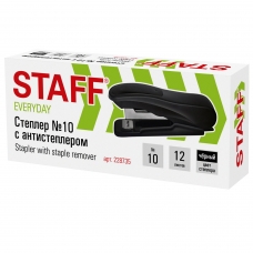 Степлер №10 STAFF EVERYDAY, до 12 листов, с антистеплером, черный, 228735