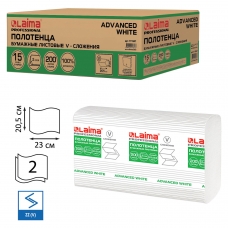 Полотенца бумажные 200 шт., LAIMA (Система H3), ADVANCED WHITE, 2-слойные, белые, КОМПЛЕКТ 15 пачек, 23х20,5, V-сложение, 111341 Полотенца бумажные 200 шт., LAIMA (Система H3), ADVANCED WHITE, 2-слойные, белые, КОМПЛЕКТ 15 пачек, 23х20,5, V-сложение, 111341