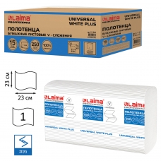 Полотенца бумажные 250 шт., LAIMA (Система H3), UNIVERSAL WHITE PLUS, 1-слойные, белые, КОМПЛЕКТ 15 пачек, 23х23, V-сложение, 111343