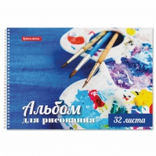 Альбом д/рис. А4 32л., гребень, обложка картон, BRAUBERG, 205х290мм, Палитра, 1 вид, 105611