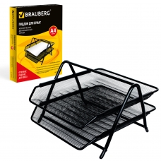 Лоток горизонтальный металлический для бумаг, 2 секции, BRAUBERG Germanium, А4 355х205х295 мм, черный, 231950