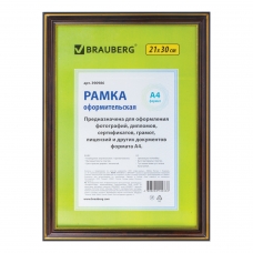 Рамка 21х30 см, пластик, багет 20 мм, BRAUBERG HIT3, красное дерево с двойной позолотой, стекло, 390986 Рамка 21х30 см, пластик, багет 20 мм, BRAUBERG HIT3, красное дерево с двойной позолотой, стекло, 390986
