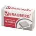 Канцелярский набор BRAUBERG Микс, 10 предметов, вращающаяся конструкция, черно-красный, блистер, 231929 купите по выгодной цене