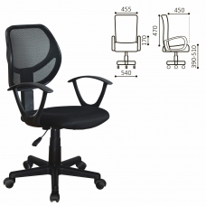 Кресло компактное BRABIX Flip MG-305, ткань TW, черное, 531952 Кресло компактное BRABIX Flip MG-305, ткань TW, черное, 531952