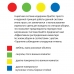 Салфетка VILEDA Бризи, КОМПЛЕКТ 25 шт., объемное микроволокно, зеленая, 35х35 см, 120131 купите по выгодной цене