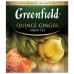 Чай GREENFIELD (Гринфилд) Quince Ginger, зеленый, айва-имбирь, 25 пакетиков в конвертах по 2 г, 1388-10 купите по выгодной цене