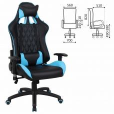 Кресло компьютерное BRABIX GT Master GM-110, две подушки, экокожа, черное/голубое, 531928 Кресло компьютерное BRABIX GT Master GM-110, две подушки, экокожа, черное/голубое, 531928