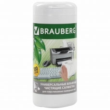 Чистящие салфетки BRAUBERG Power Clean, в тубе, 100 шт., влажные, для пластика, 510123