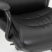Кресло офисное BRABIX PREMIUM Heavy Duty HD-004, НАГРУЗКА до 200 кг, экокожа, черное, 531942 купите по выгодной цене