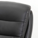Кресло офисное BRABIX PREMIUM Heavy Duty HD-004, НАГРУЗКА до 200 кг, экокожа, черное, 531942 купите по выгодной цене
