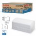 Полотенца бумажные 250 шт., LAIMA (H3) UNIVERSAL WHITE PLUS, 1-слойные, белые, КОМПЛЕКТ 20 пачек, 23х22, V-сложение, 111344 купите по выгодной цене