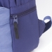 Рюкзак BRAUBERG универсальный, SYDNEY Blue, 38х27х12 см, 228838 купите по выгодной цене