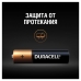 Батарейки КОМПЛЕКТ 12 шт, DURACELL Basic, AAA (LR03, 24А), алкалиновые, мизинчиковые, блистер купите по выгодной цене