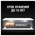 Батарейки КОМПЛЕКТ 12 шт, DURACELL Basic, AAA (LR03, 24А), алкалиновые, мизинчиковые, блистер купите по выгодной цене