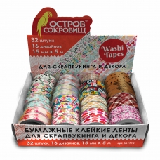 Клейкая WASHI-лента для декора, 15 мм х 5 м, ассорти, в дисплее, рисовая бумага, ОСТРОВ СОКРОВИЩ, 661719