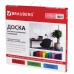 Доска магнитно-маркерная стеклянная 45х45 см, 3 магнита, РОЗОВАЯ, BRAUBERG, 236742 купите по выгодной цене