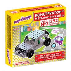 Конструктор металлический ЮНЛАНДИЯ Для уроков труда №3, развивающий, 292 элемента, 104681